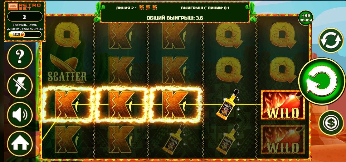 Spinbetter официальный сайт